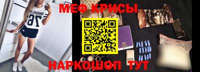 хмурый Краснокаменск