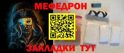 хмурый Краснокаменск