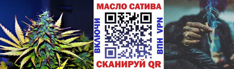 Дистиллят ТГК Wax  закладки  Мурино 