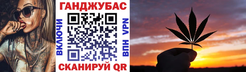 mega ONION  магазин  наркотиков  Мурино  Марихуана ГИДРОПОН 